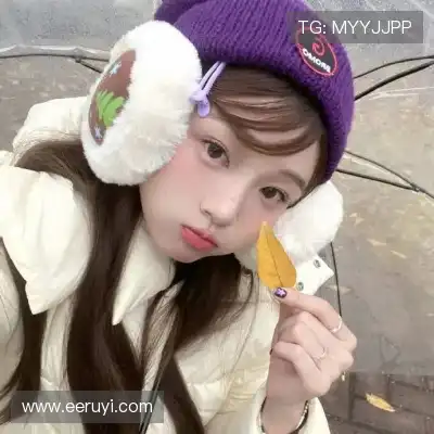 乌琰肖
